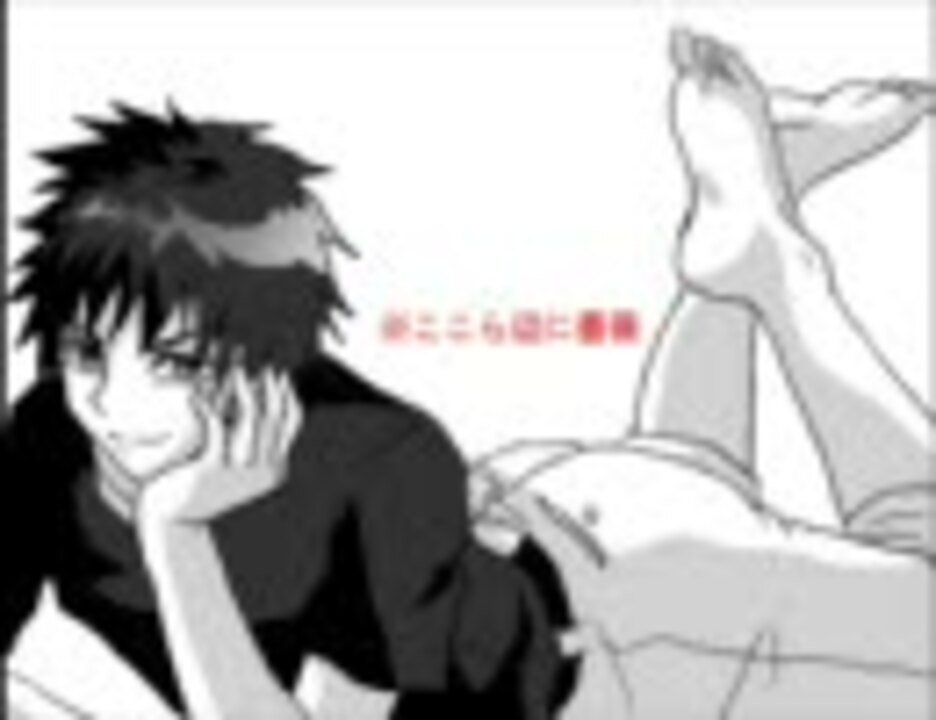 人気の ジバクくん 動画 47本 ニコニコ動画