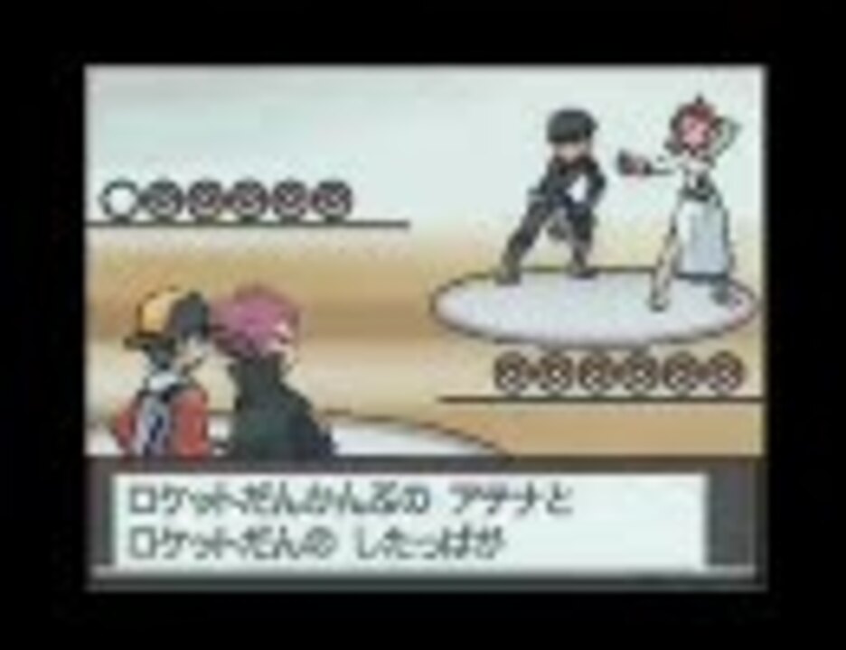 人気の チートカイリュー 動画 2本 ニコニコ動画