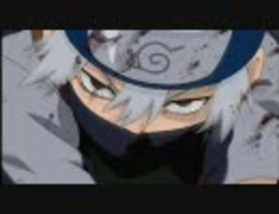Mad Naruto ナルト 疾風伝 カカシ外伝 戦場のボーイズライフ ニコニコ動画
