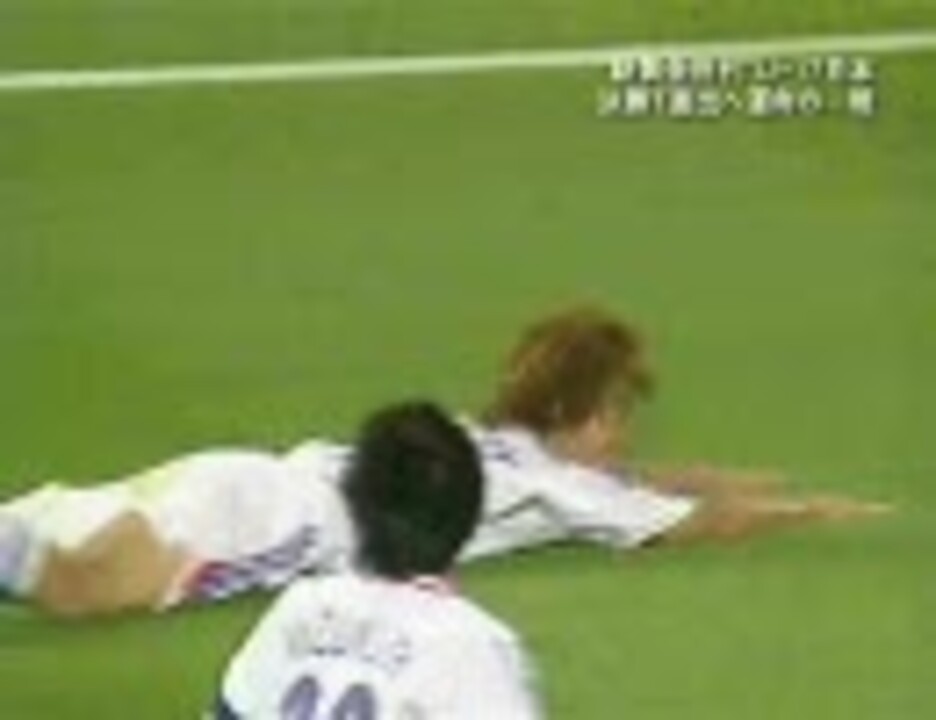 人気の U １７サッカー日本代表 動画 本 ニコニコ動画