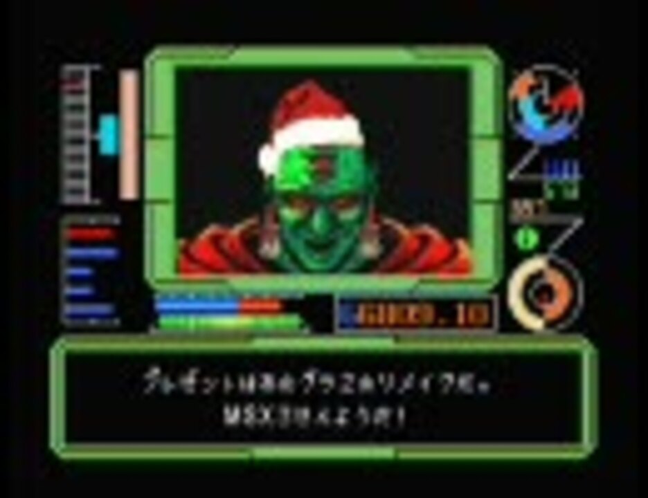 人気の ヴェノム博士 動画 本 ニコニコ動画