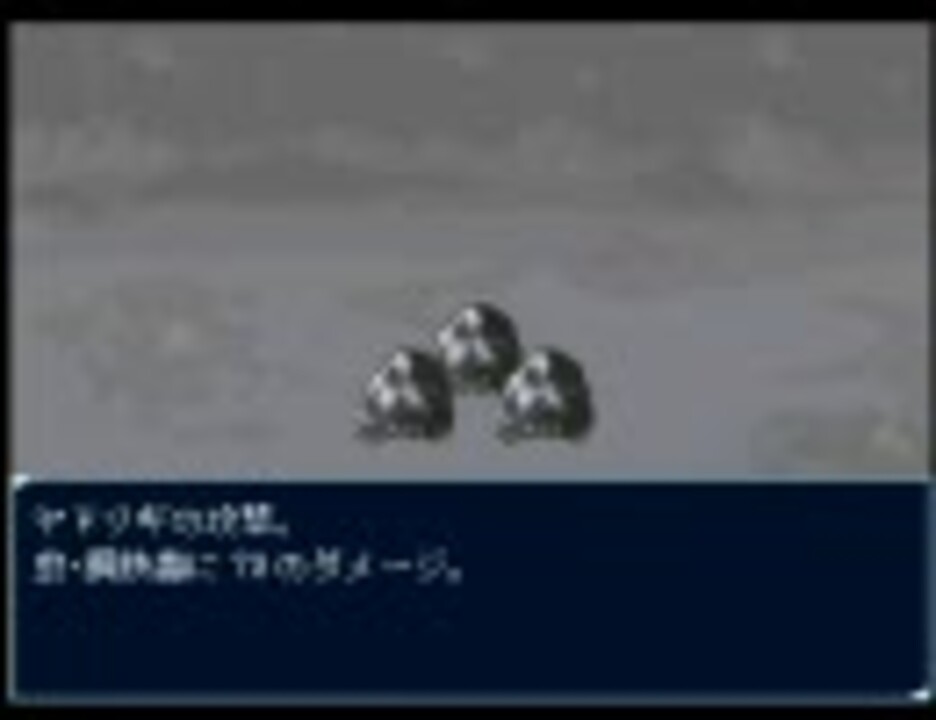 ムスペル実況プレイpart23 - ニコニコ動画