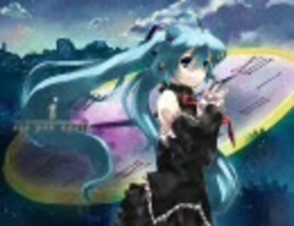 【初音ミク】「i・あい」 - ニコニコ動画