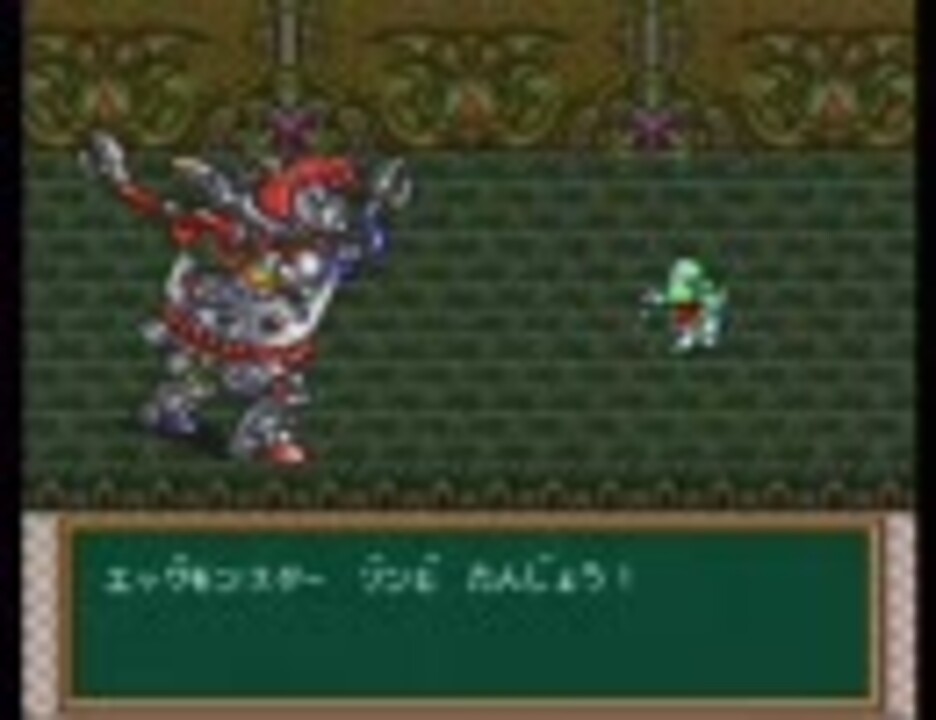 人気の ゲーム 半熟英雄 動画 1 611本 31 ニコニコ動画