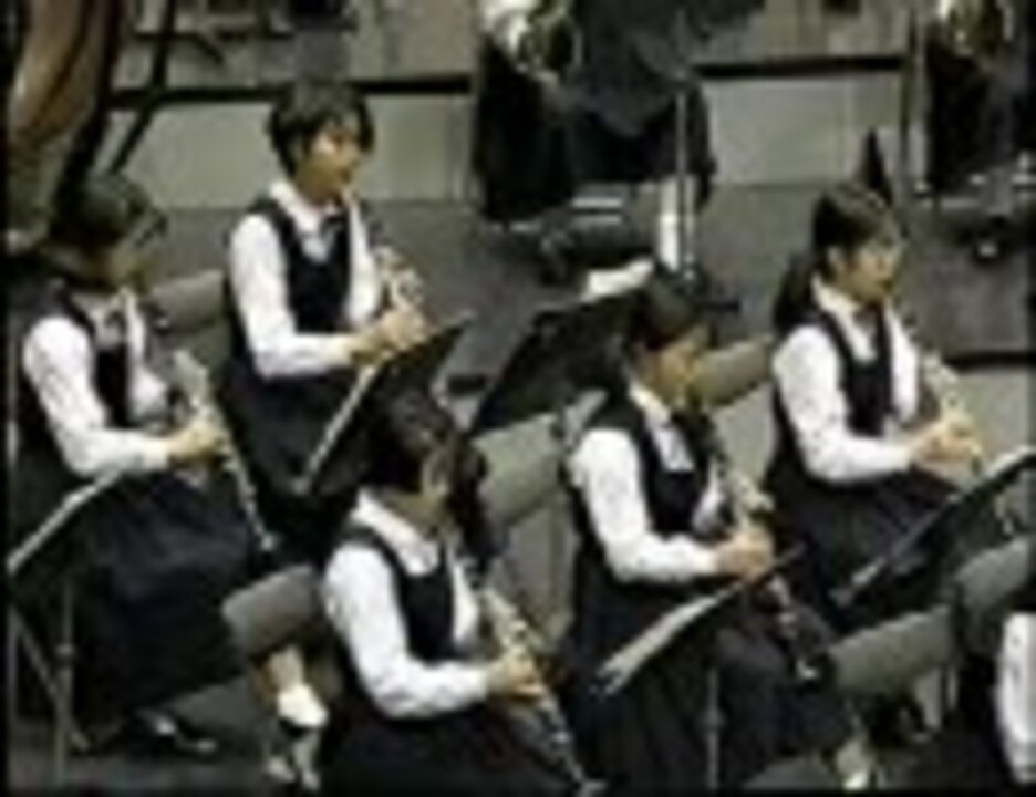 水戸市立双葉台中学校吹奏楽部 新たなる出発 - クラシック