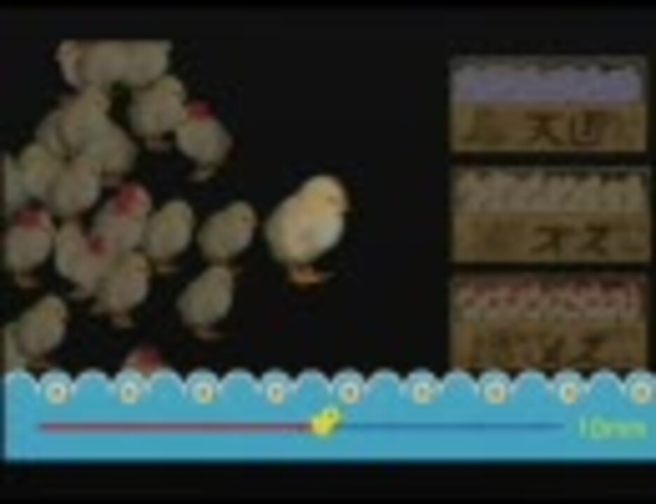 人気の バイトヘル00 動画 80本 ニコニコ動画