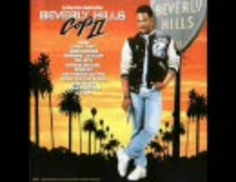  james ingram better way 2 