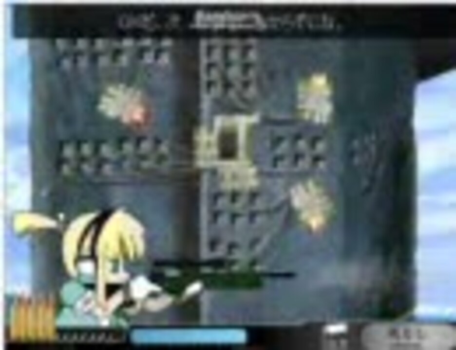人気の マテリアルスナイパー 動画 141本 ニコニコ動画
