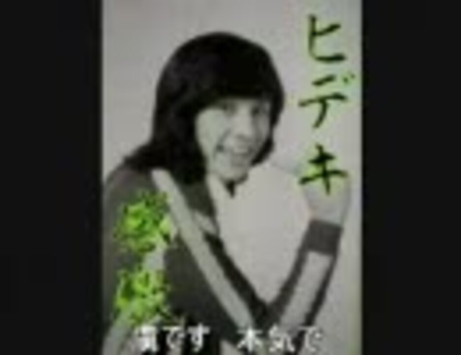 人気の ハッピーターン 動画 132本 ニコニコ動画