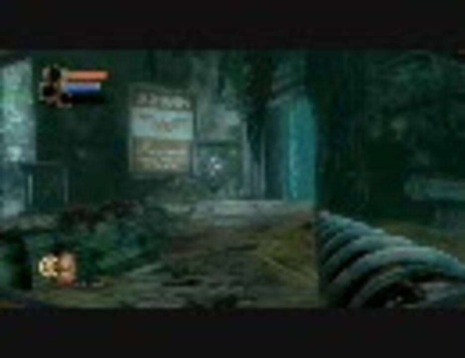 Bioshock 2 スタートから5分間の実機映像 ニコニコ動画