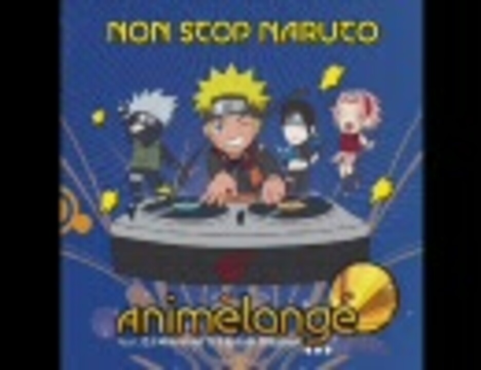人気の 作業用ｂｇｍ Naruto 動画 110本 ニコニコ動画