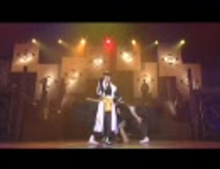 ROCK MUSICAL BLEACH』 ~もうひとつの地上~ [DVD] 2zzhgl6 - その他