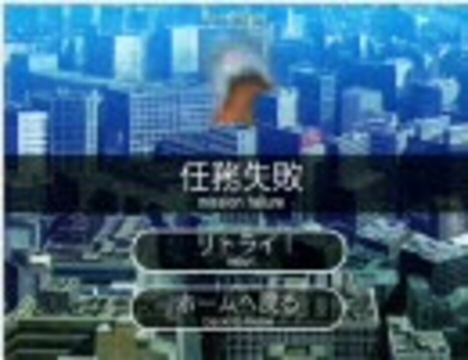 人気の マテリアルスナイパー 動画 141本 ニコニコ動画