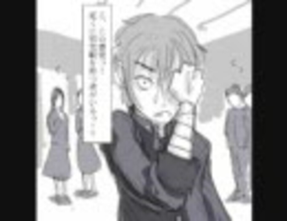 人気の 黒歴史 黒歴史 動画 7 456本 9 ニコニコ動画