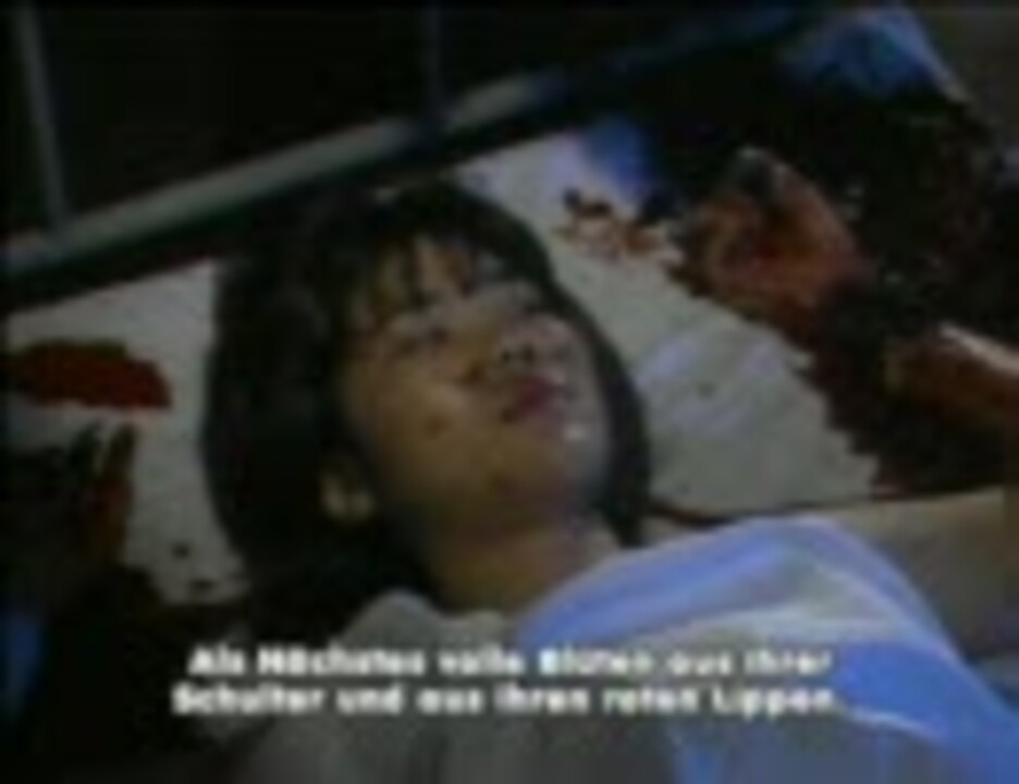 ギニーピッグ２ 血肉の華 Part3 ニコニコ動画