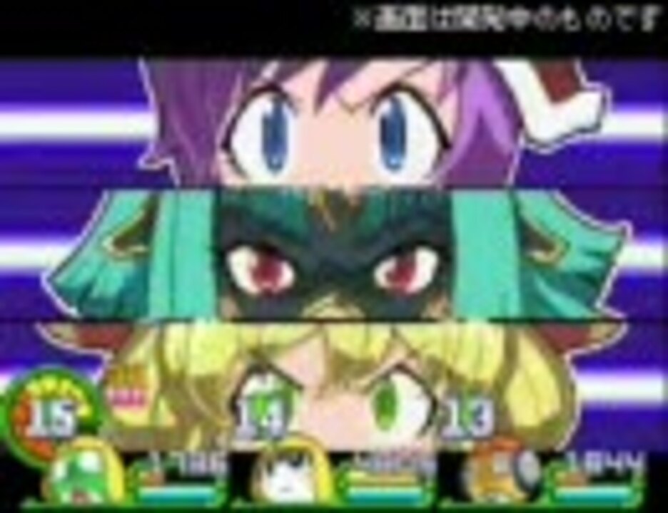 人気の リニアモーションバトルシステム 動画 5本 ニコニコ動画