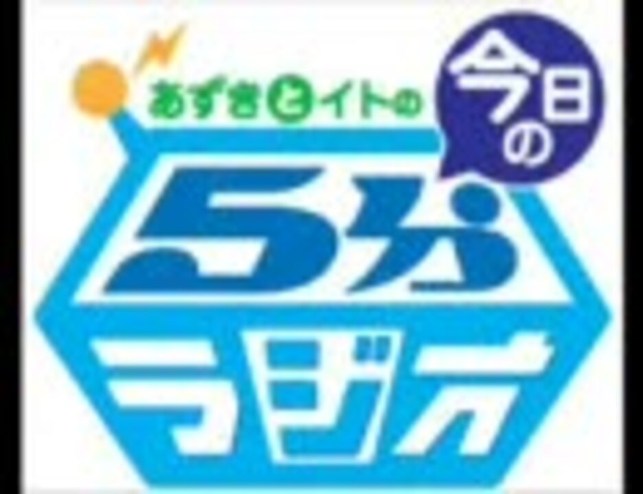 人気の 土佐弁 動画 98本 ニコニコ動画