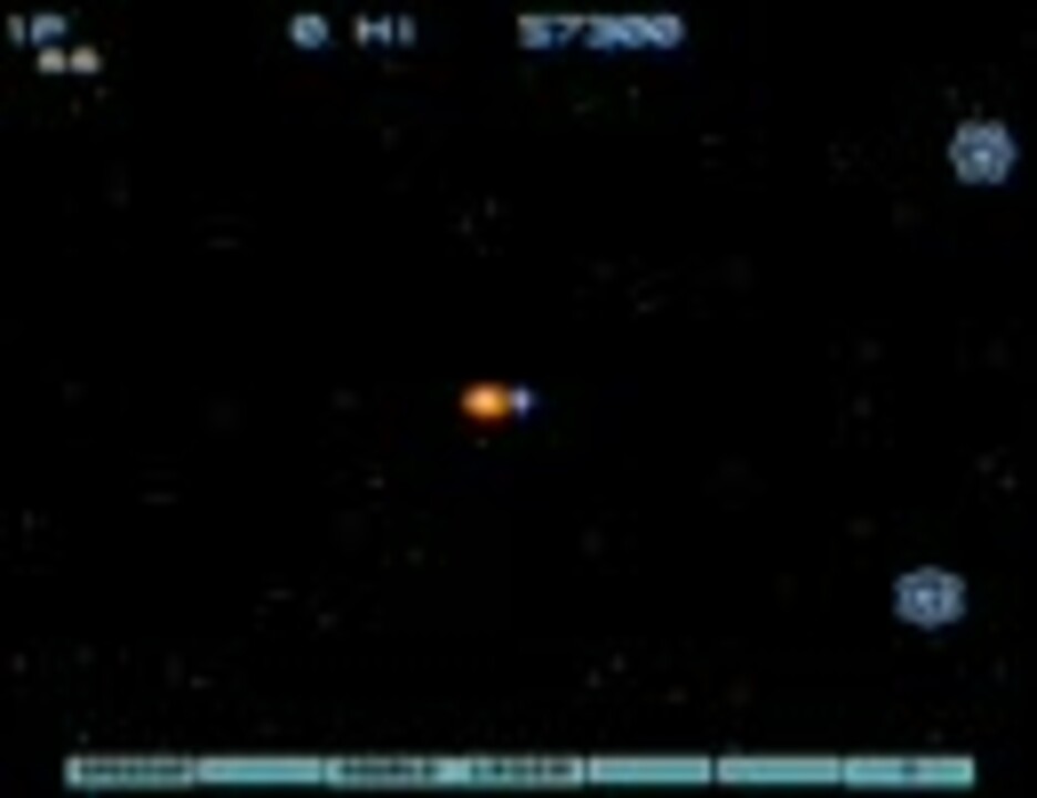 人気の グラディウス 動画 722本 ニコニコ動画