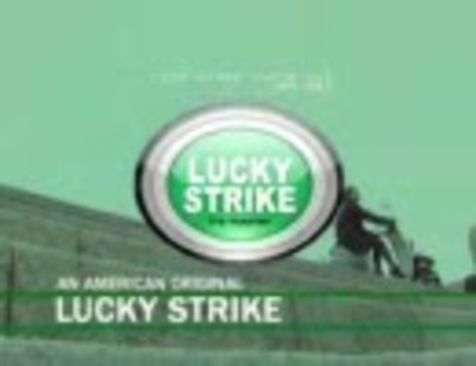 人気の Luckystrike 動画 15本 ニコニコ動画
