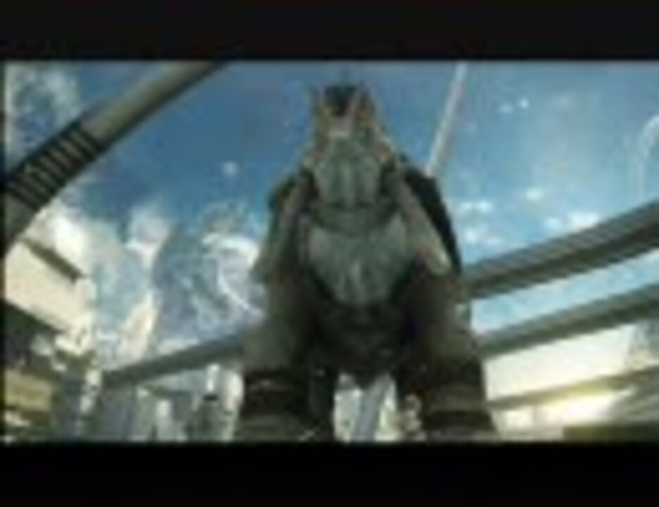 Ff7 アルテマウェポン いない
