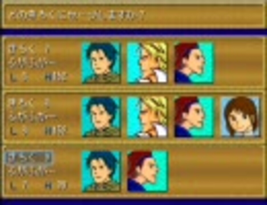 人気の 海賊高校生 動画 39本 ニコニコ動画