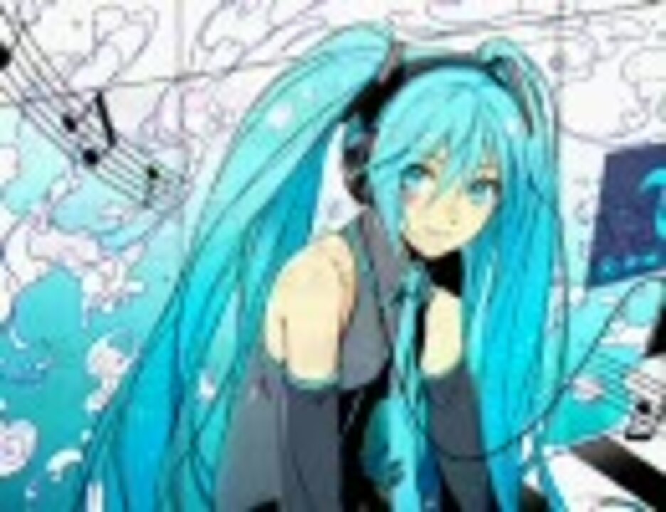 人気の 英語が上手いミク 動画 47本 ニコニコ動画