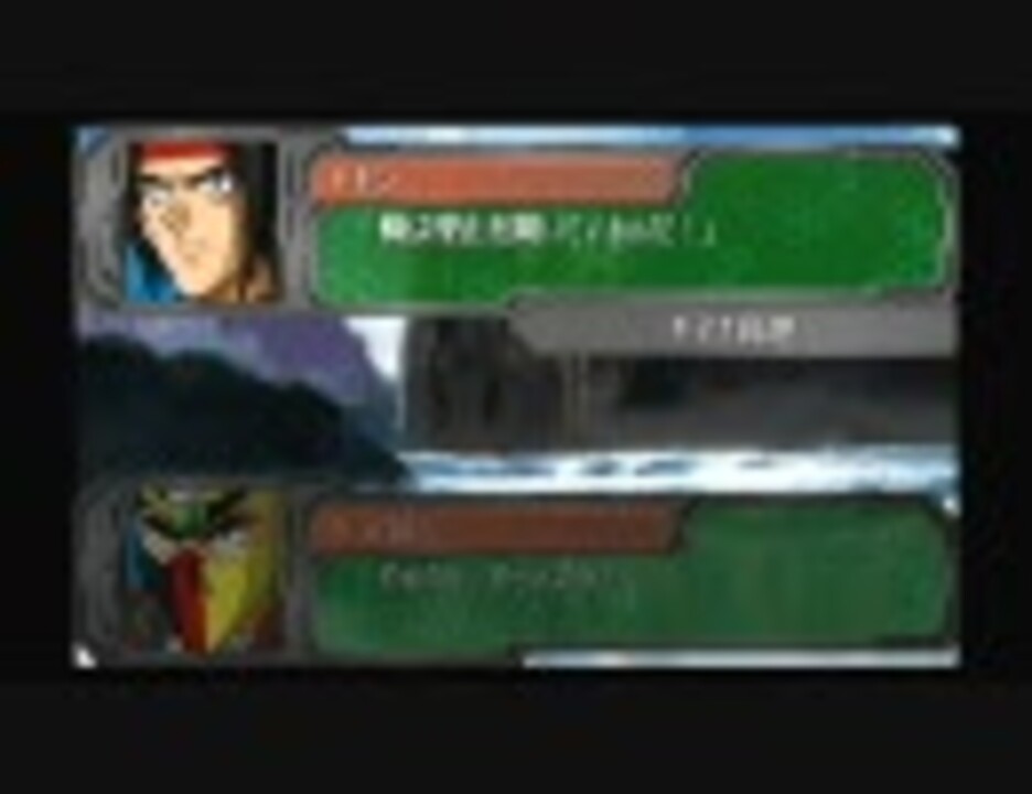 人気の Gガンダム 明鏡止水 動画 35本 ニコニコ動画