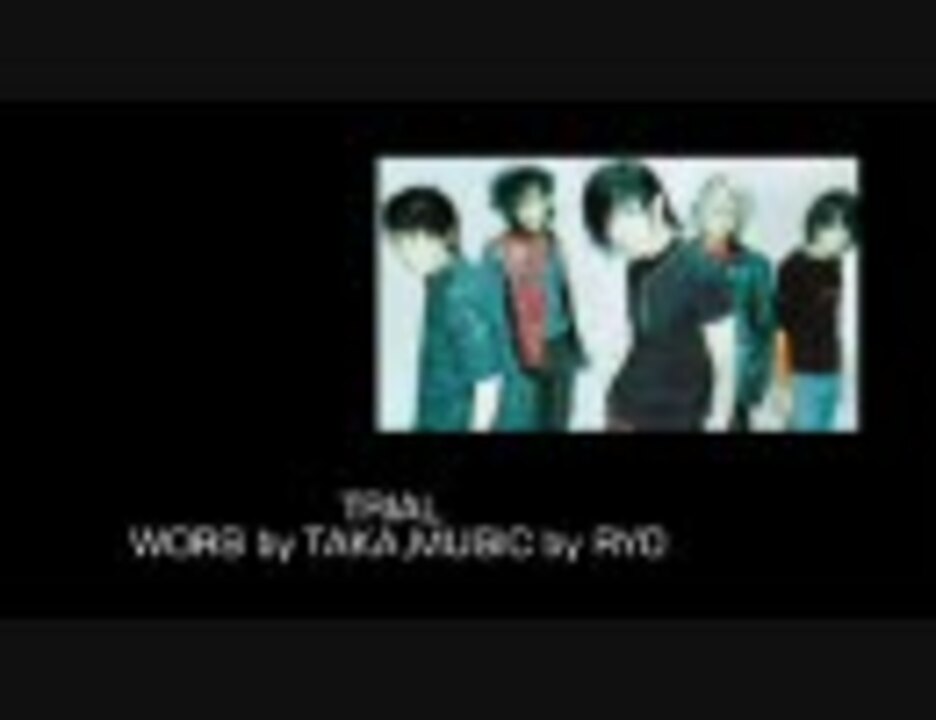 人気の Transtic Nerve 動画 26本 ニコニコ動画