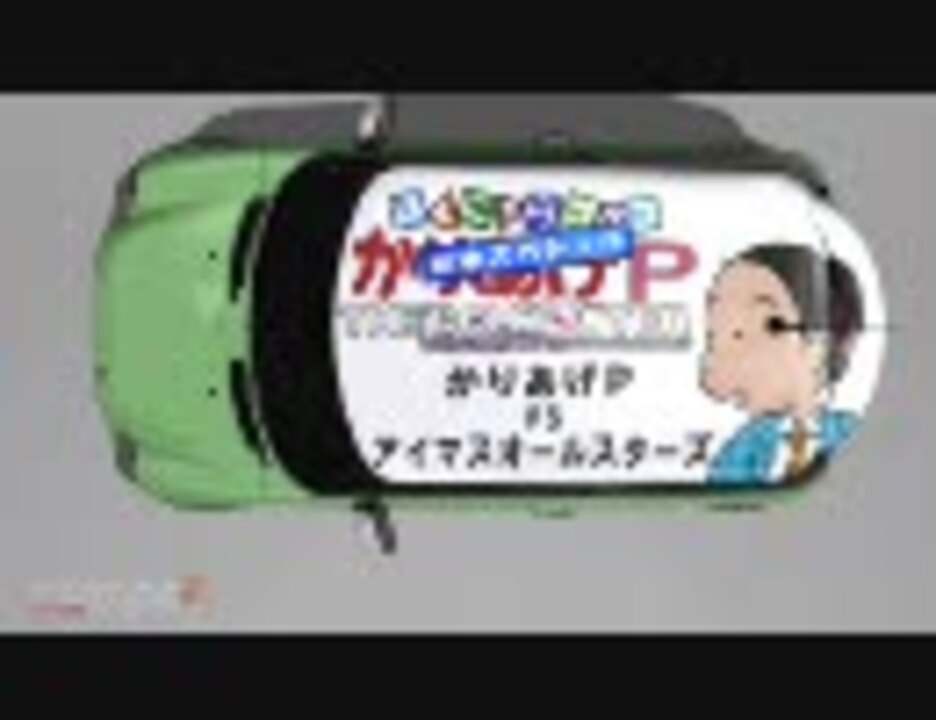 人気の かりあげクン 動画 107本 ニコニコ動画