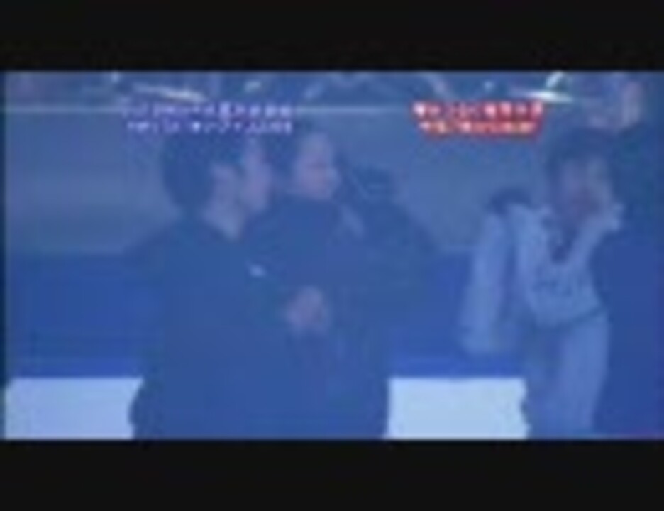 人気の 高橋大輔 浅田真央 動画 121本 ニコニコ動画