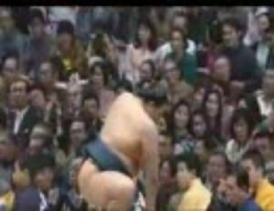 最近の大相撲に飽きた人の為の動画 ニコニコ動画