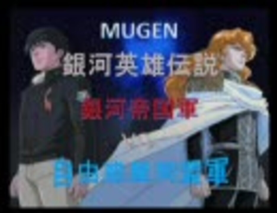 人気の 久々にﾜﾛﾀ 動画 48本 ニコニコ動画