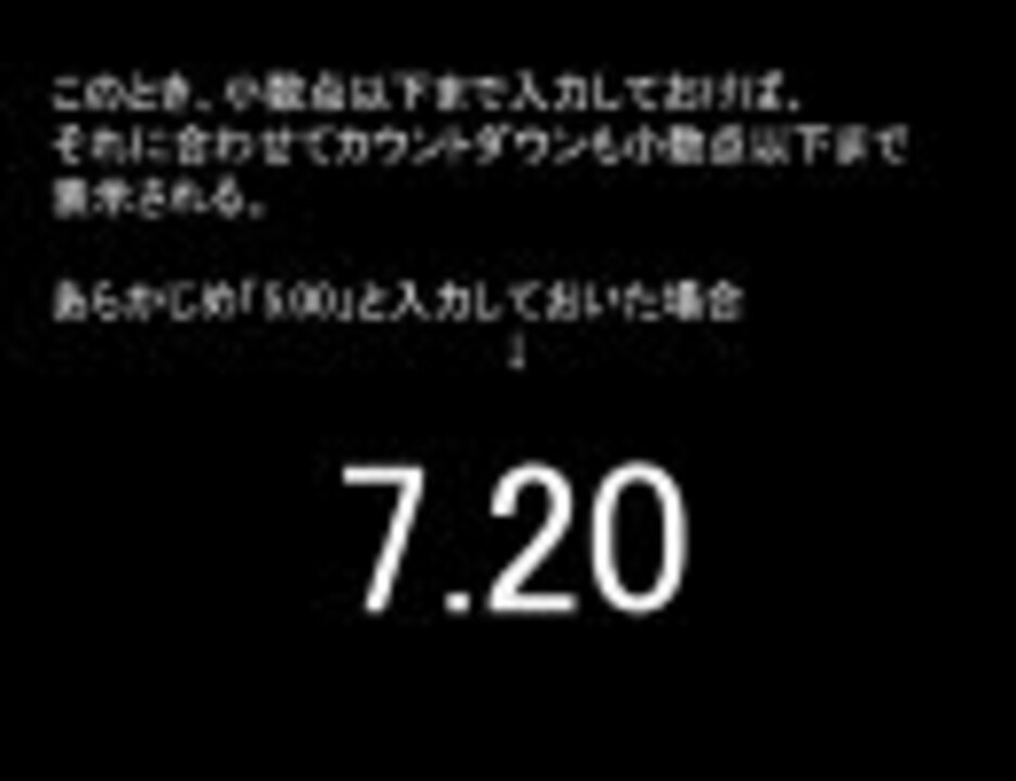 人気の 紙芝居クリエーター講座 動画 61本 ニコニコ動画