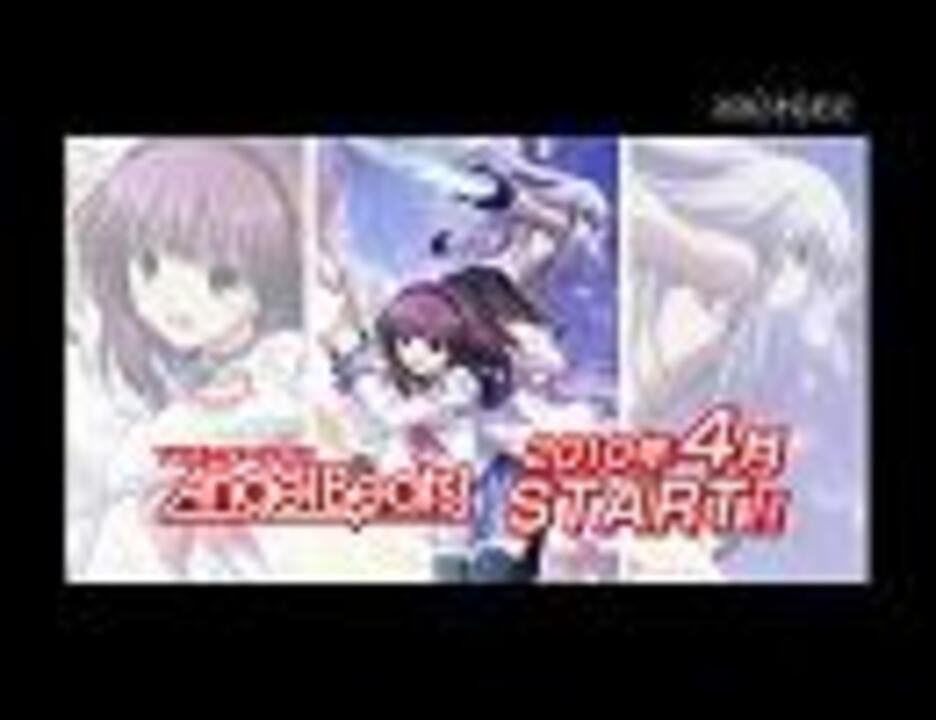 人気の Aｎｇｅｌ Beats 動画 1 662本 9 ニコニコ動画