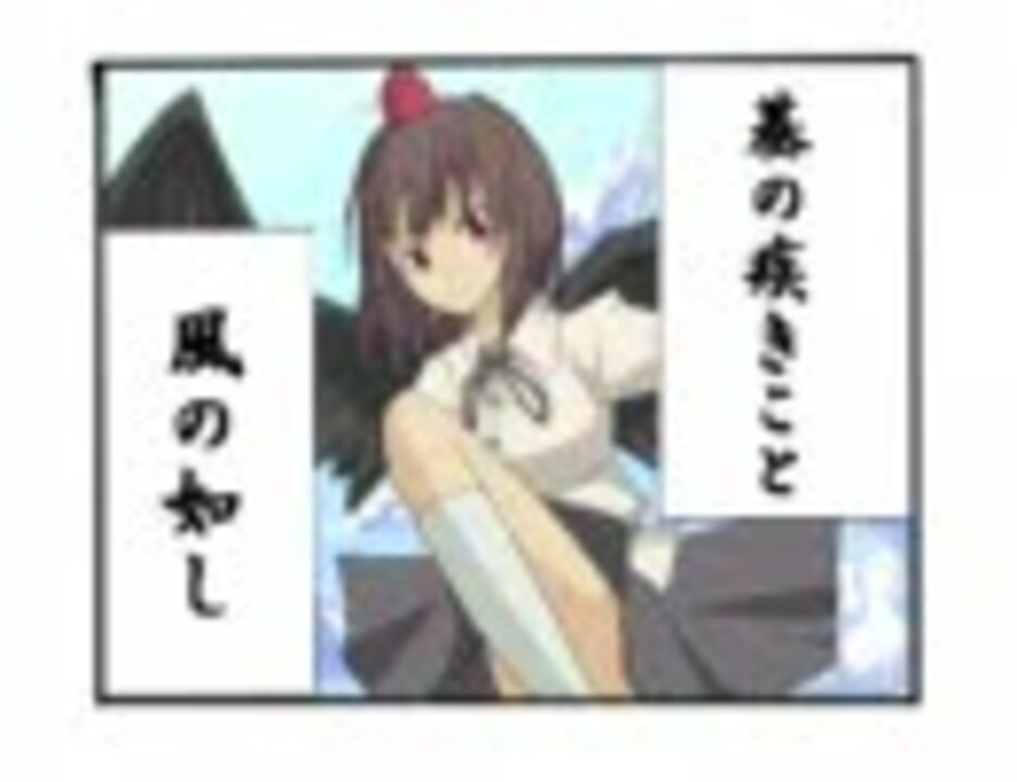 人気の ポイズンクッキング 動画 75本 ニコニコ動画