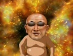 岡山の変態糞親父 やったぜ。