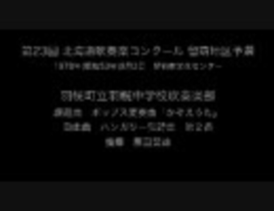 人気の かぞえうた 動画 41本 ニコニコ動画