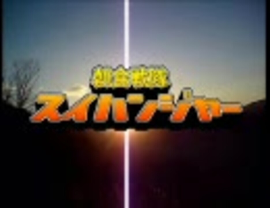 人気の まっちょちょん 動画 3本 ニコニコ動画