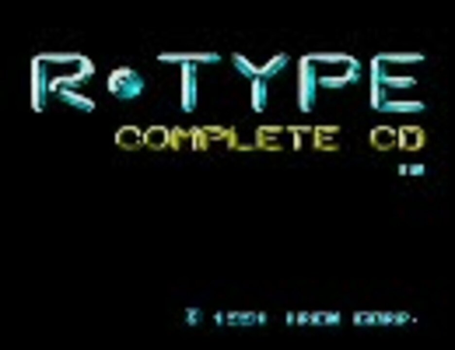 R-TYPE COMPLETE CD