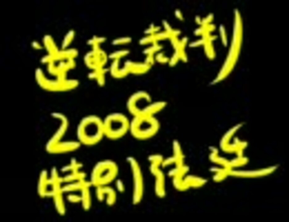 人気の 恋するギターのセレナード 動画 5本 ニコニコ動画