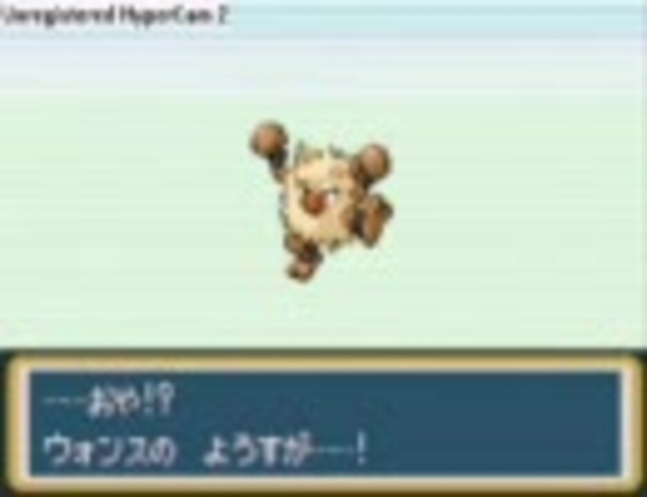 人気の ポケモン ポリゴンショック 動画 27本 ニコニコ動画