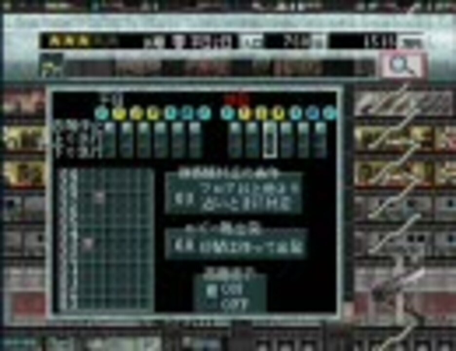 人気の ザ タワー 動画 145本 ニコニコ動画