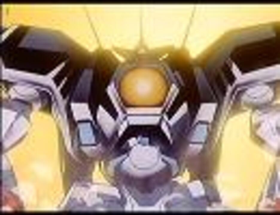 Mad音源素材 冥王 冥王計画ゼオライマー ニコニコ動画