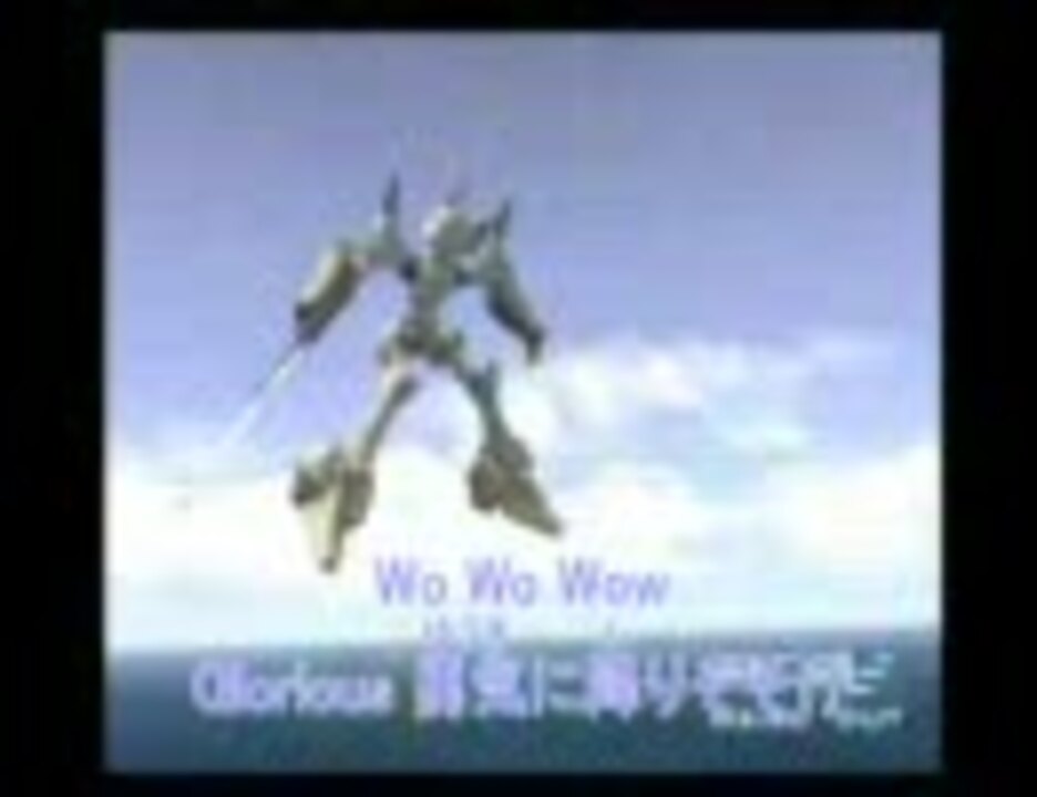 AMV]愛内里菜～Glorious（A.C.E.2 Ver.） - ニコニコ動画