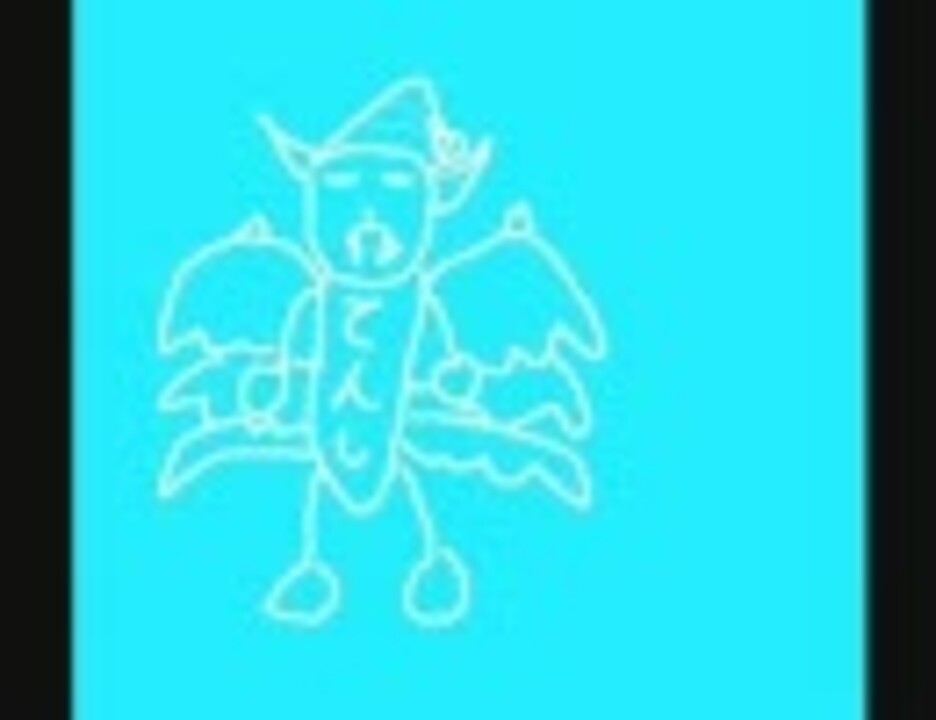 お買得 リュシフェル Ucifer Junk City 越中睦マコトmakoto Www Everyeventguide Com