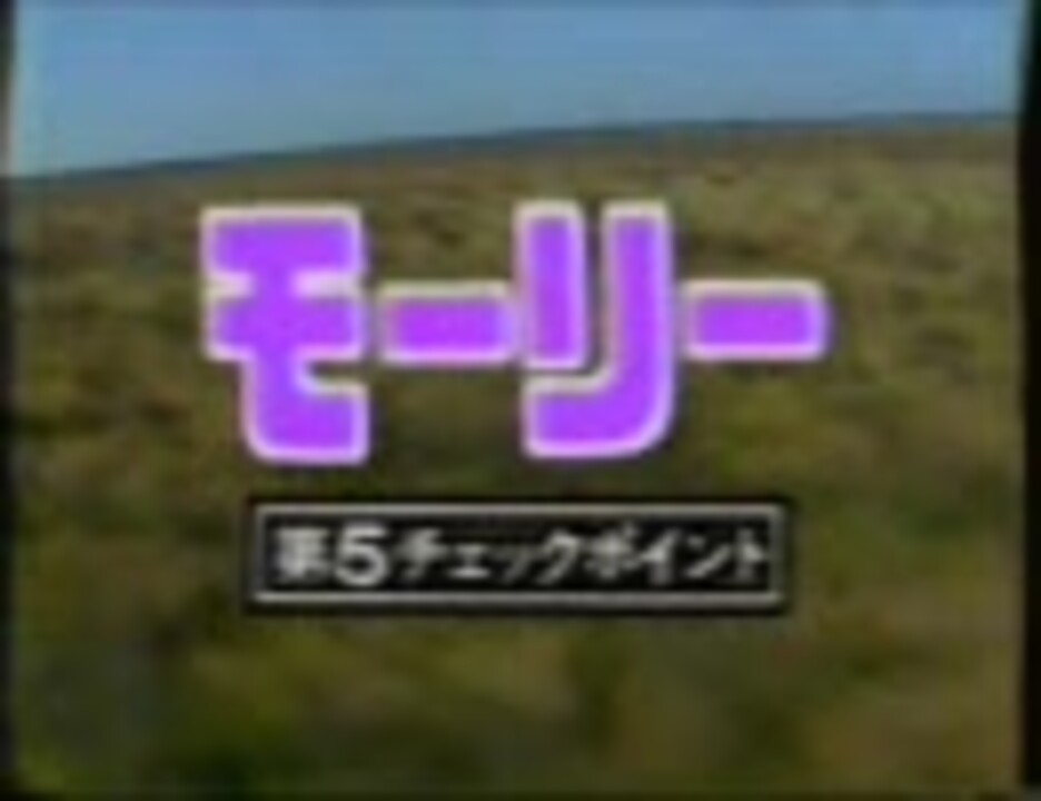 人気の 地上絵 動画 41本 ニコニコ動画