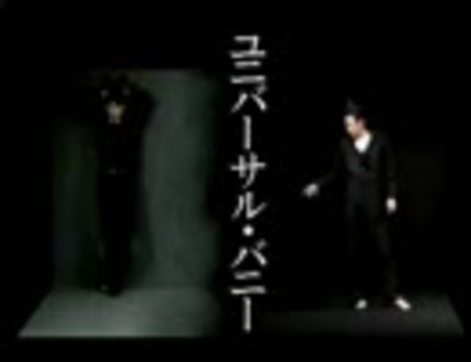 人気の ラーメンズ 片桐仁 動画 670本 ニコニコ動画