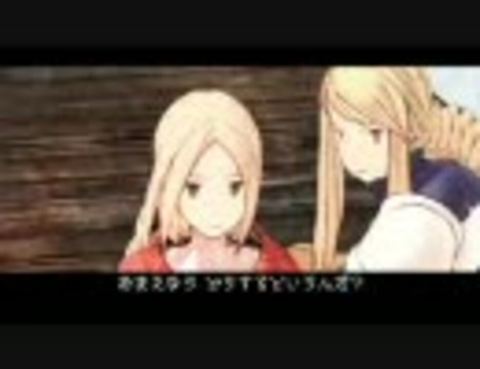 人気の Fft ガフガリオン 動画 21本 ニコニコ動画