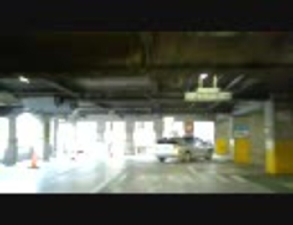 人気の 駐車場 動画 244本 ニコニコ動画