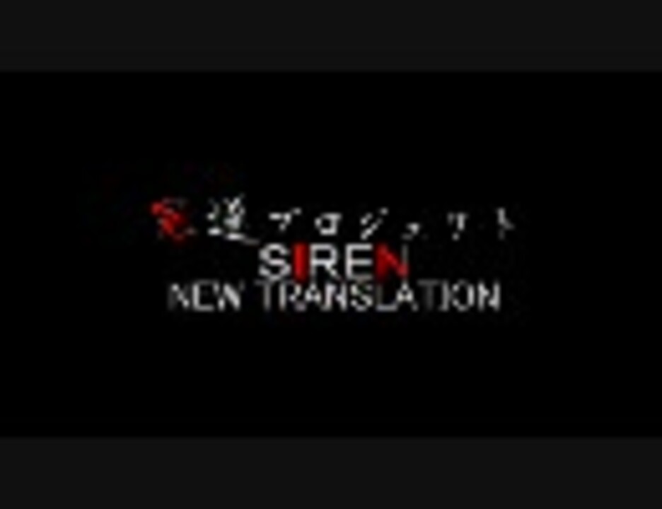 人気の ｓiren ｎｔ 動画 3 664本 6 ニコニコ動画